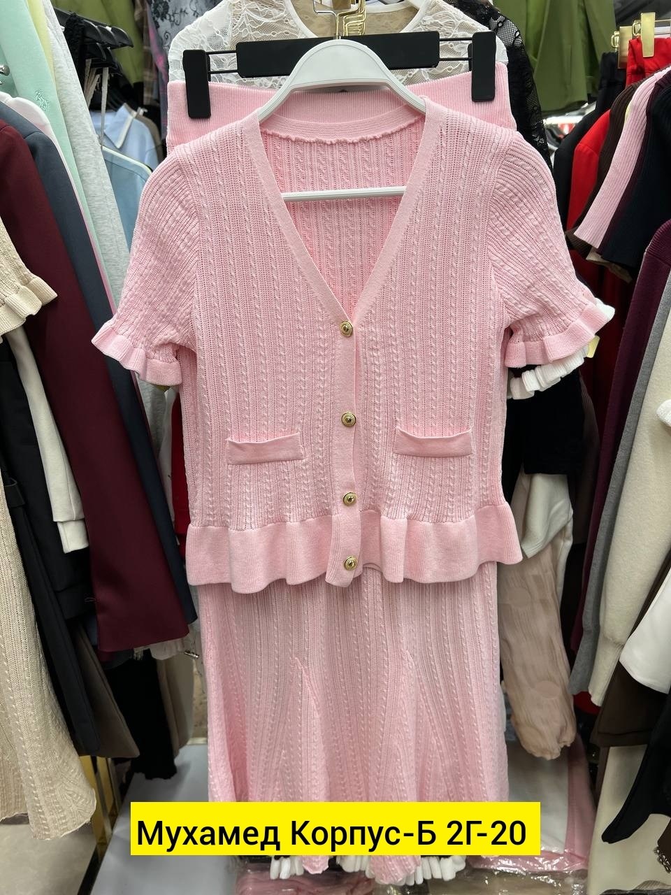 вязаные костюмы,костюм женский вязаный брючный,вязаные кардиганы,вязаный костюм: платье и кардиган,трикотажный костюм женский