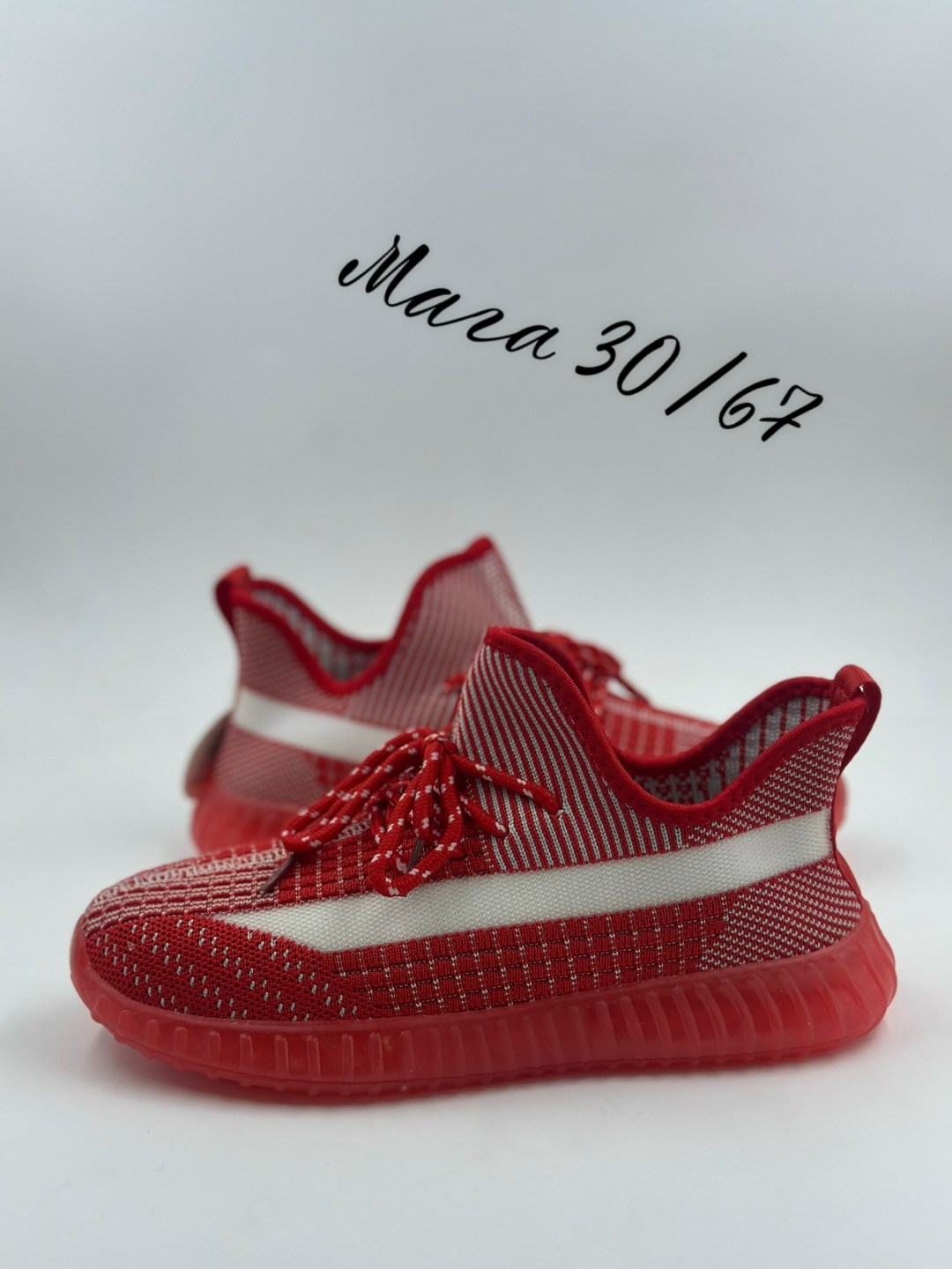 кроссовки adidas yeezy 350 boost,кроссовки adidas yeezy boost,adidas yeezy boost 350 желтые,adidas yeezy boost 350 v 2,adidas yeezy boost 350