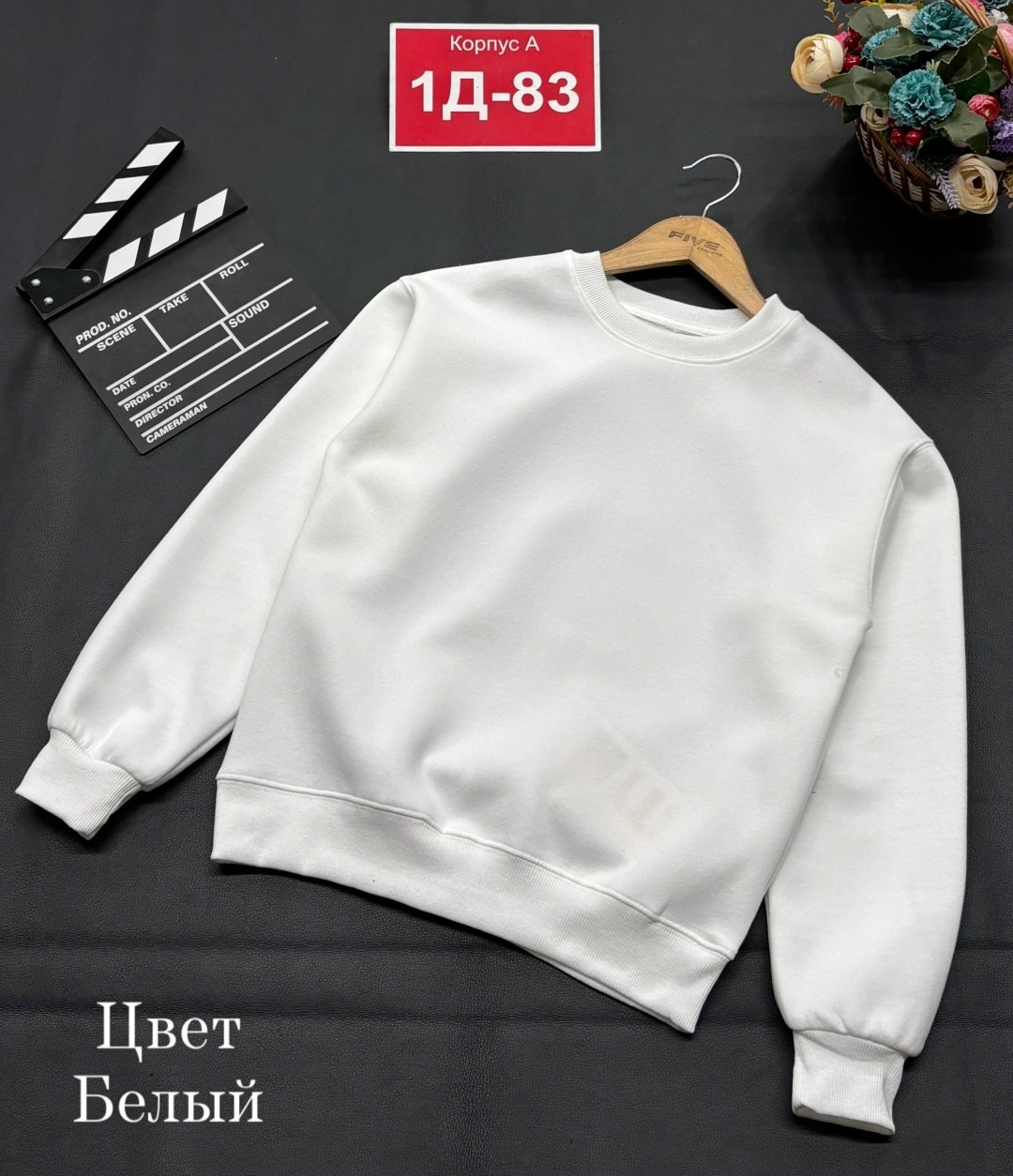 толстовки свитшот,свитшот женская,свитшот кофта,кофта толстовка,мужские свитшоты