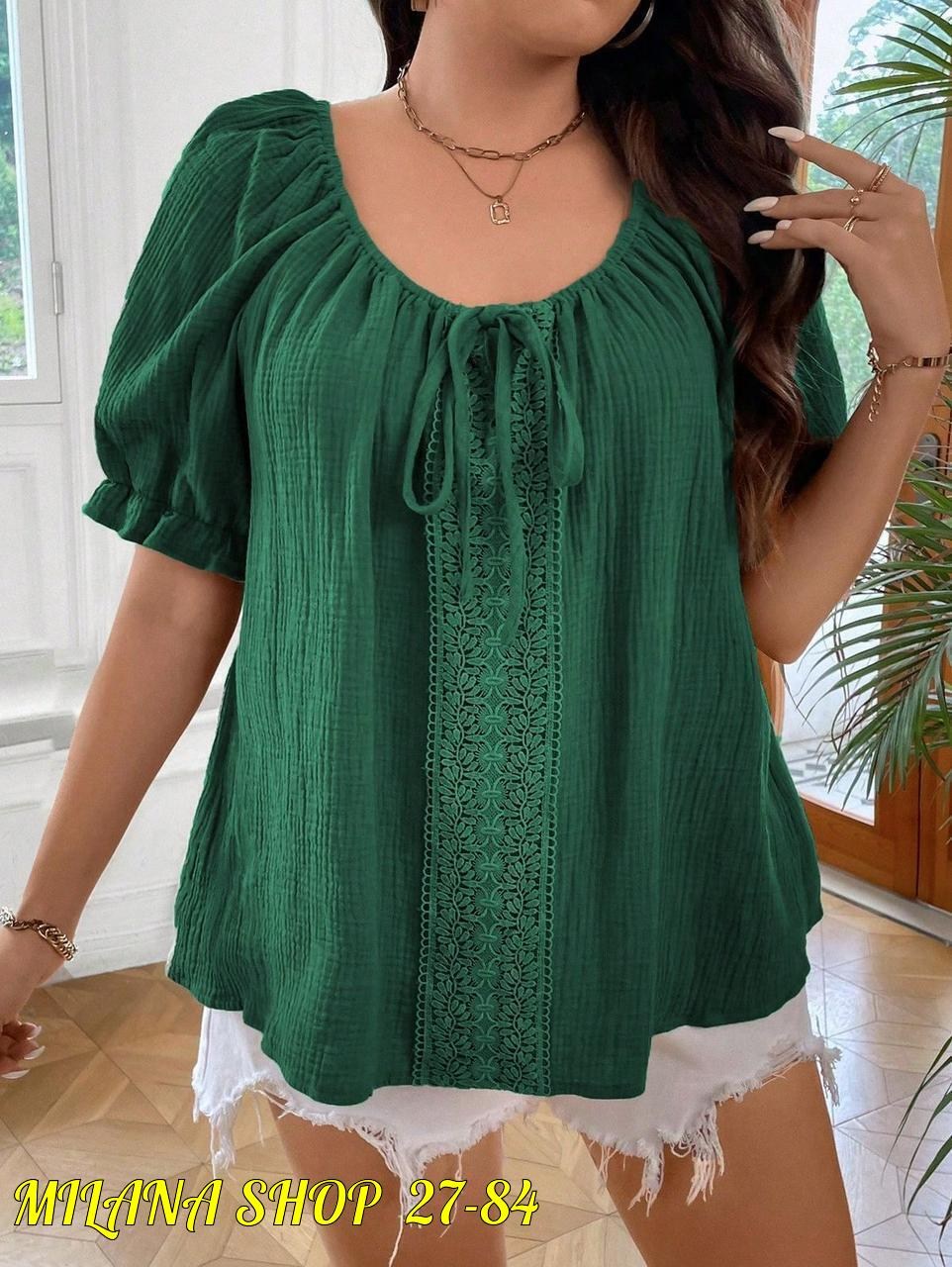 ажурная блузка,блуза большие размеры,блузка бохо,блузка женская большие размеры,женская летняя блузка