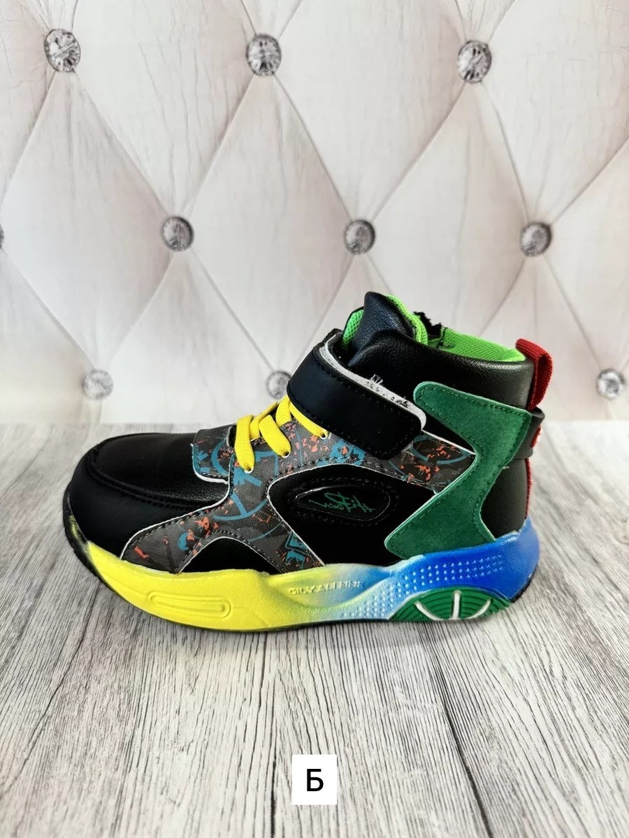 ,непоседа ,детские кроссовки,детские ботинки, детская