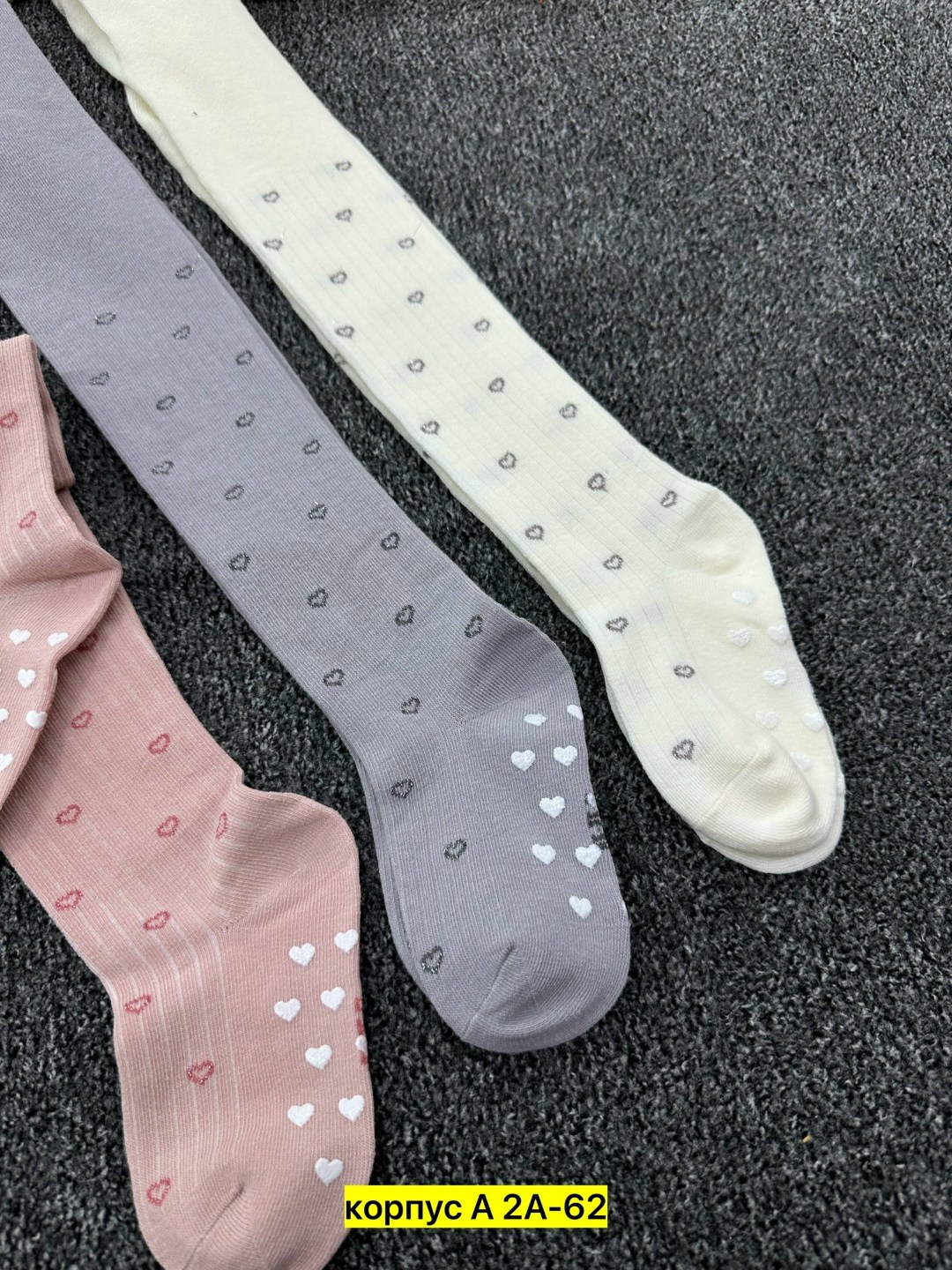 колготки для девочки,детские колготки,колготки детские набор,колготы для девочки,колготки детские девочка