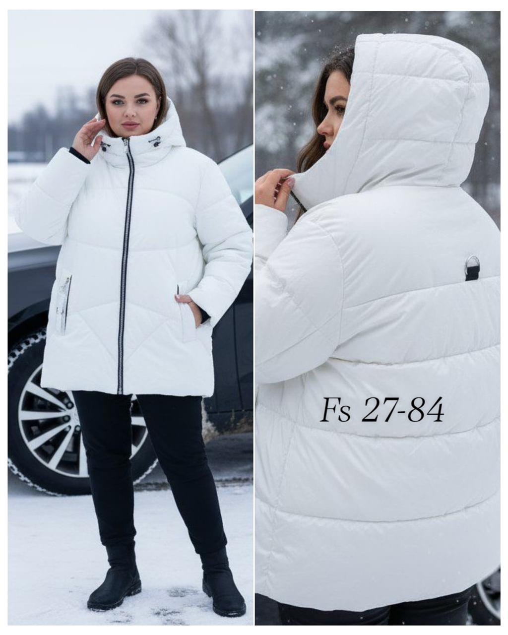 куртка женская зима,куртка женская зима n184132,куртка женская,зимняя куртка,женский пуховик