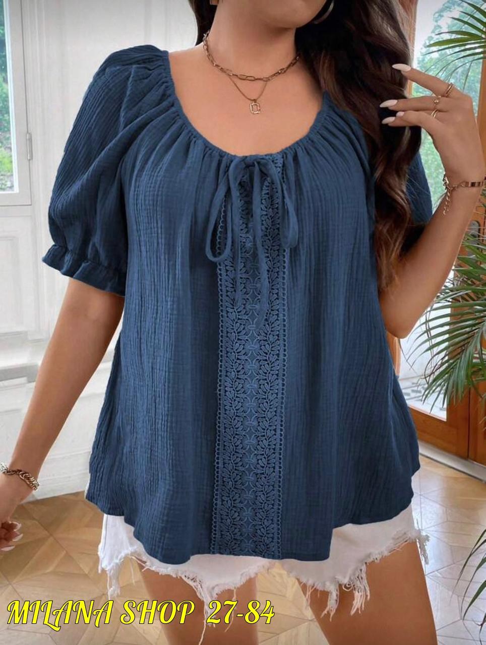 ажурная блузка,блуза большие размеры,блузка бохо,блузка женская большие размеры,женская летняя блузка