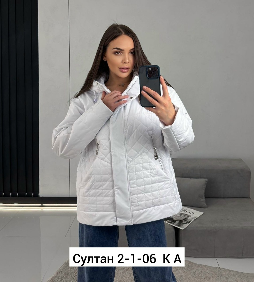 женская демисезонная куртка,куртка женская,демисезонная куртка,куртка женская демисезон,куртка