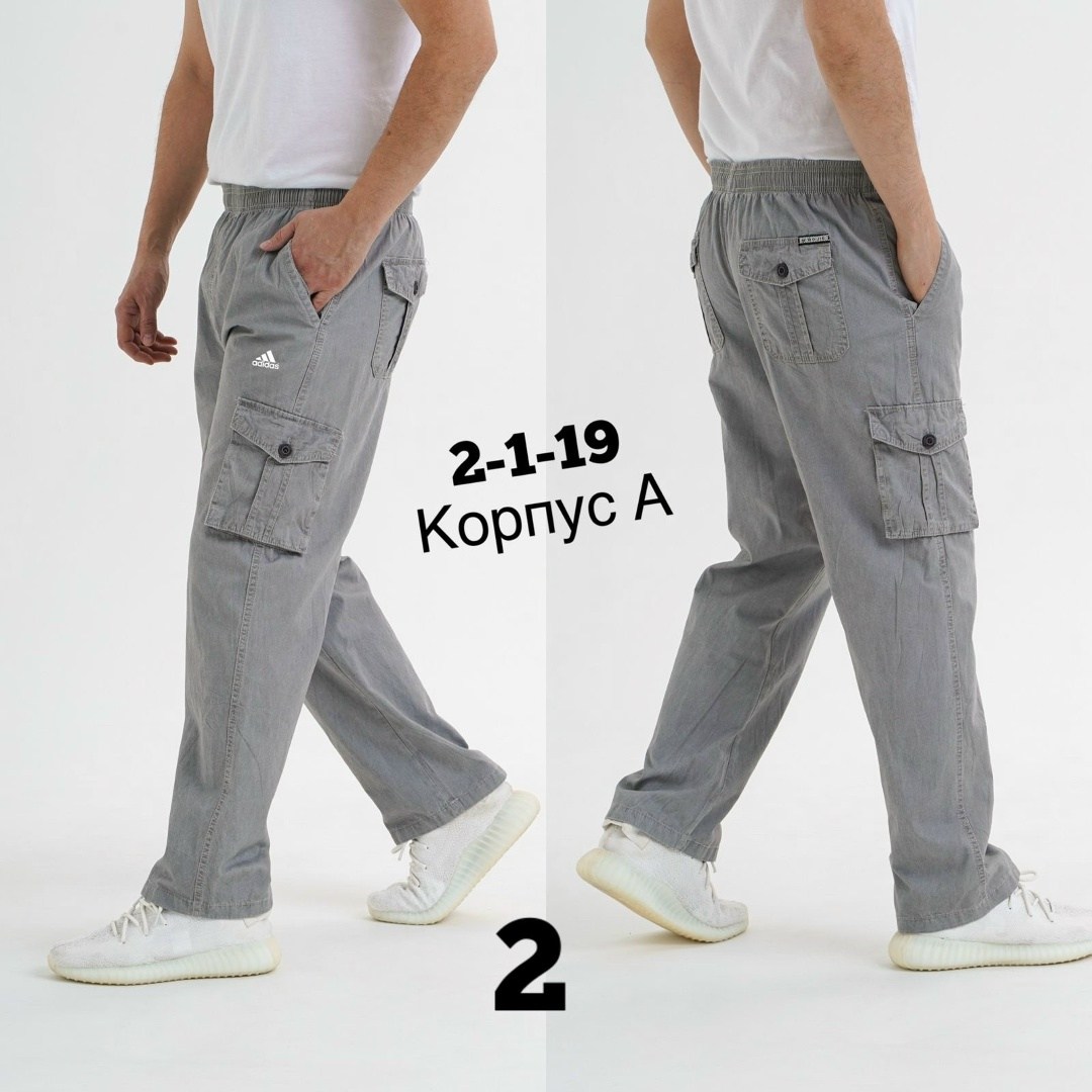 брюки карго,брюки мужские карго,повседневные брюки карго,брюки карго с карманами,летние брюки карго