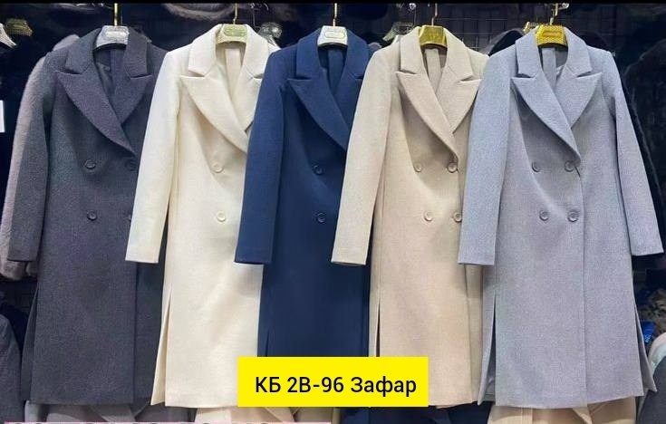 пальто,пальто кашемир,женское пальто,стильное пальто,пальто черное женское