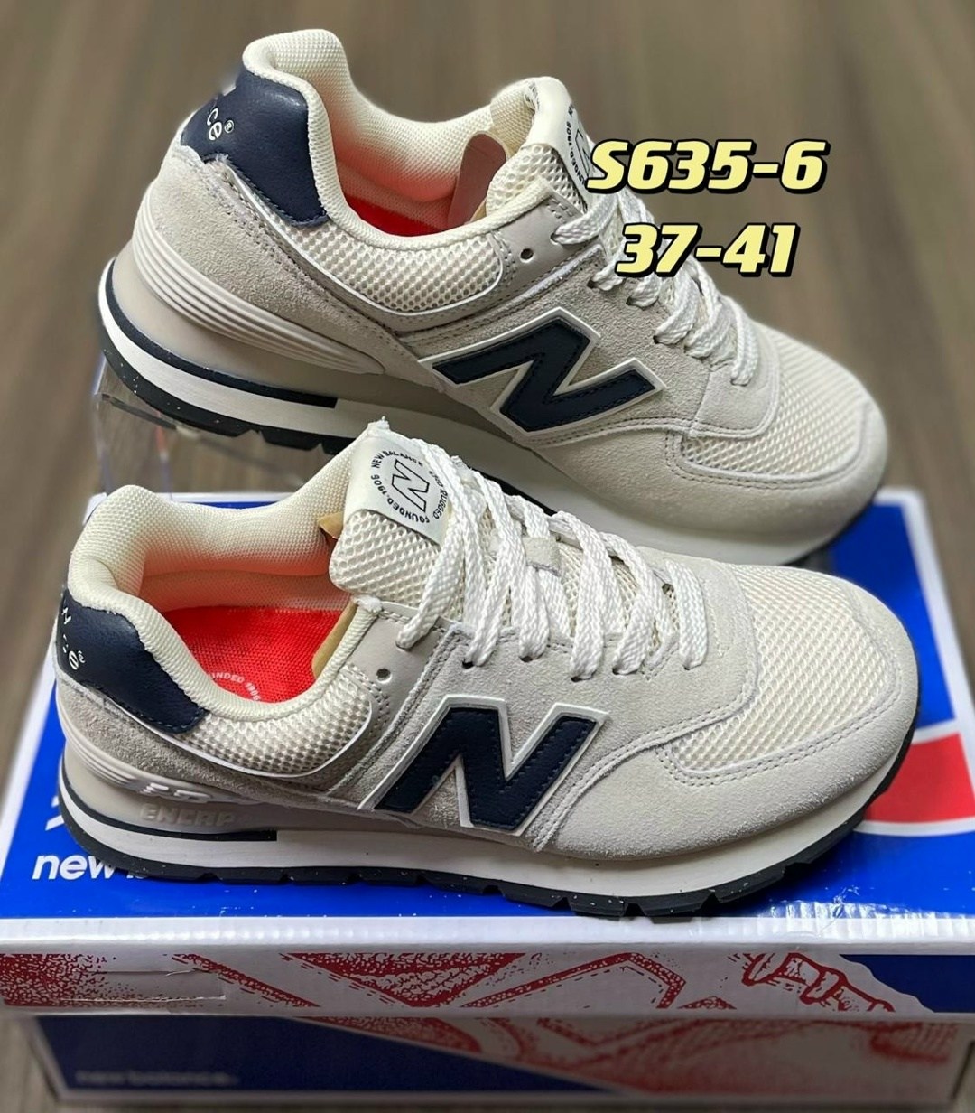 кроссовки new balance 574,new balance кроссовки,кроссовки мужские new balance 574,кроссовки,мужские кроссовки new balance
