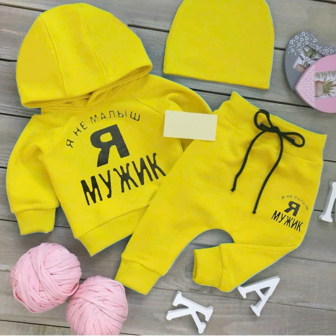 костюм спортивный для мальчика,стильный детский костюм,костюмчик,костюм детский,детский спортивный костюм