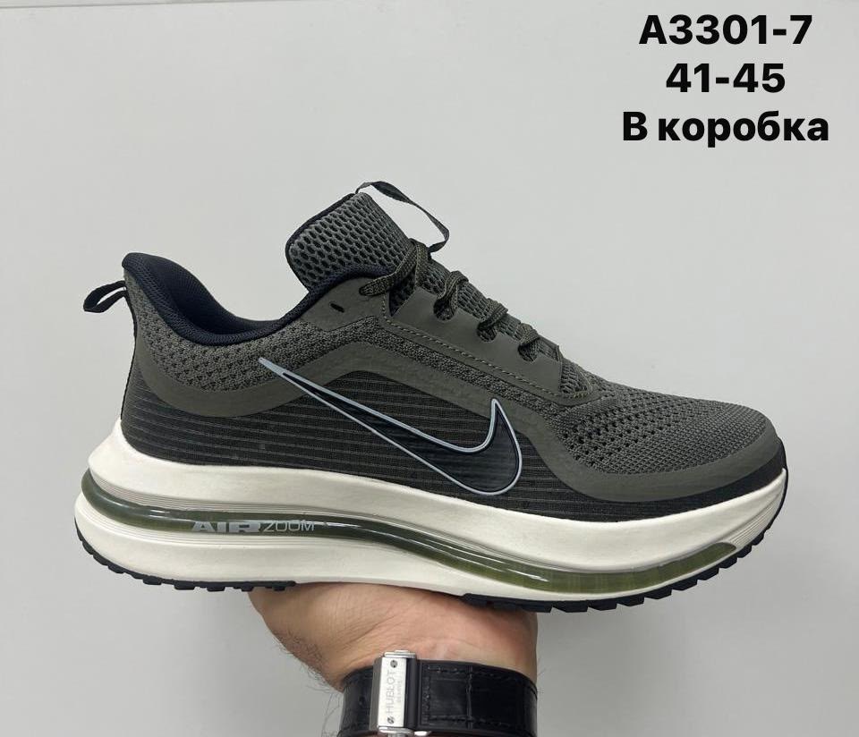 кроссовки,кроссовки nike,кроссовки мужские nike,кроссовки для мужчин,кроссовка мужской