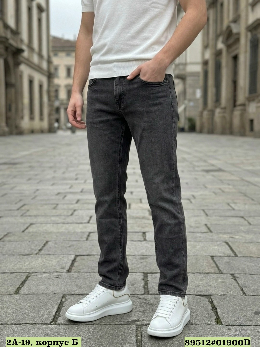 джинсы черные,джинсы мужские,стильные джинсы,джинсы брюки,джинсы женские черные