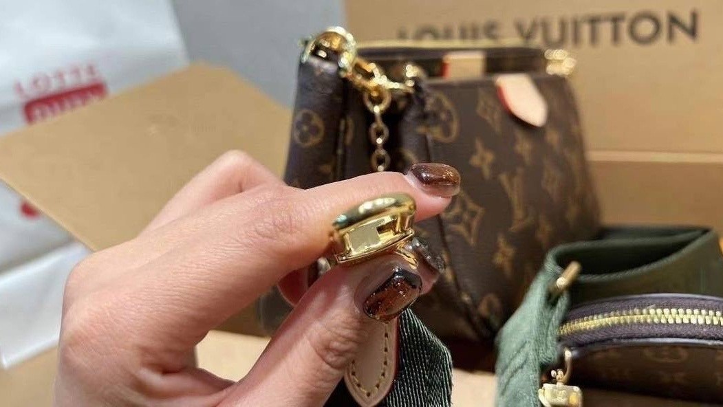 женская сумка louis vuitton,louis vuitton multi pochette,сумка louis vuitton,louis vuitton сумка на плечо,louis vuitton сумка на плечо кросс-боди