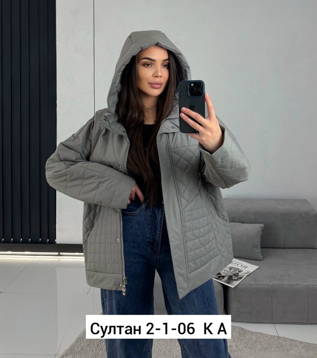 женская демисезонная куртка,куртка женская,демисезонная куртка,куртка женская демисезон,куртка