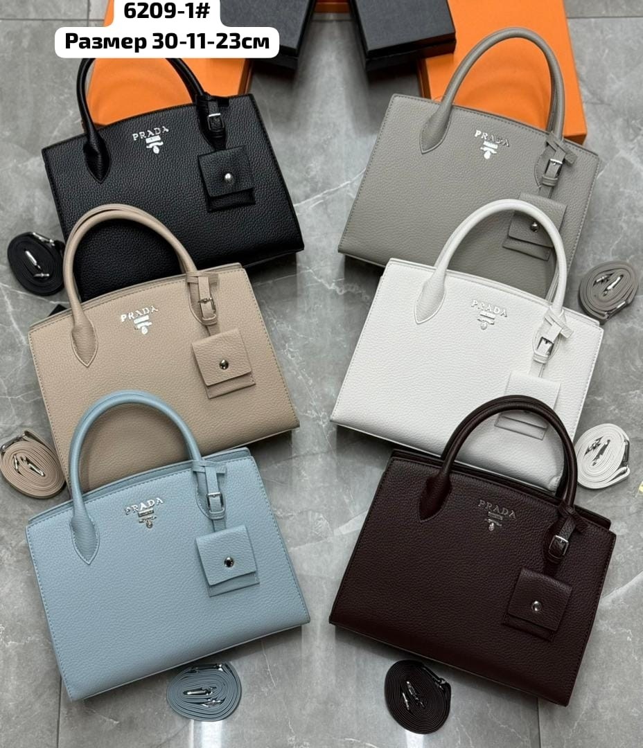 сумки,сумка prada,сумка прада,модная сумка,сумка