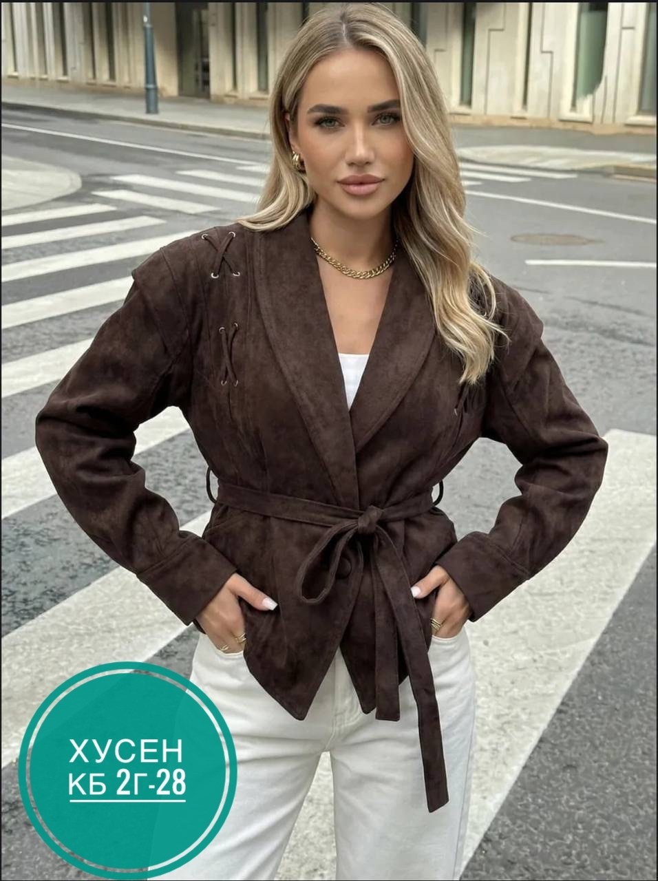 пиджак костюм,пиджак куртка,куртка косуха,пиджак,жакет