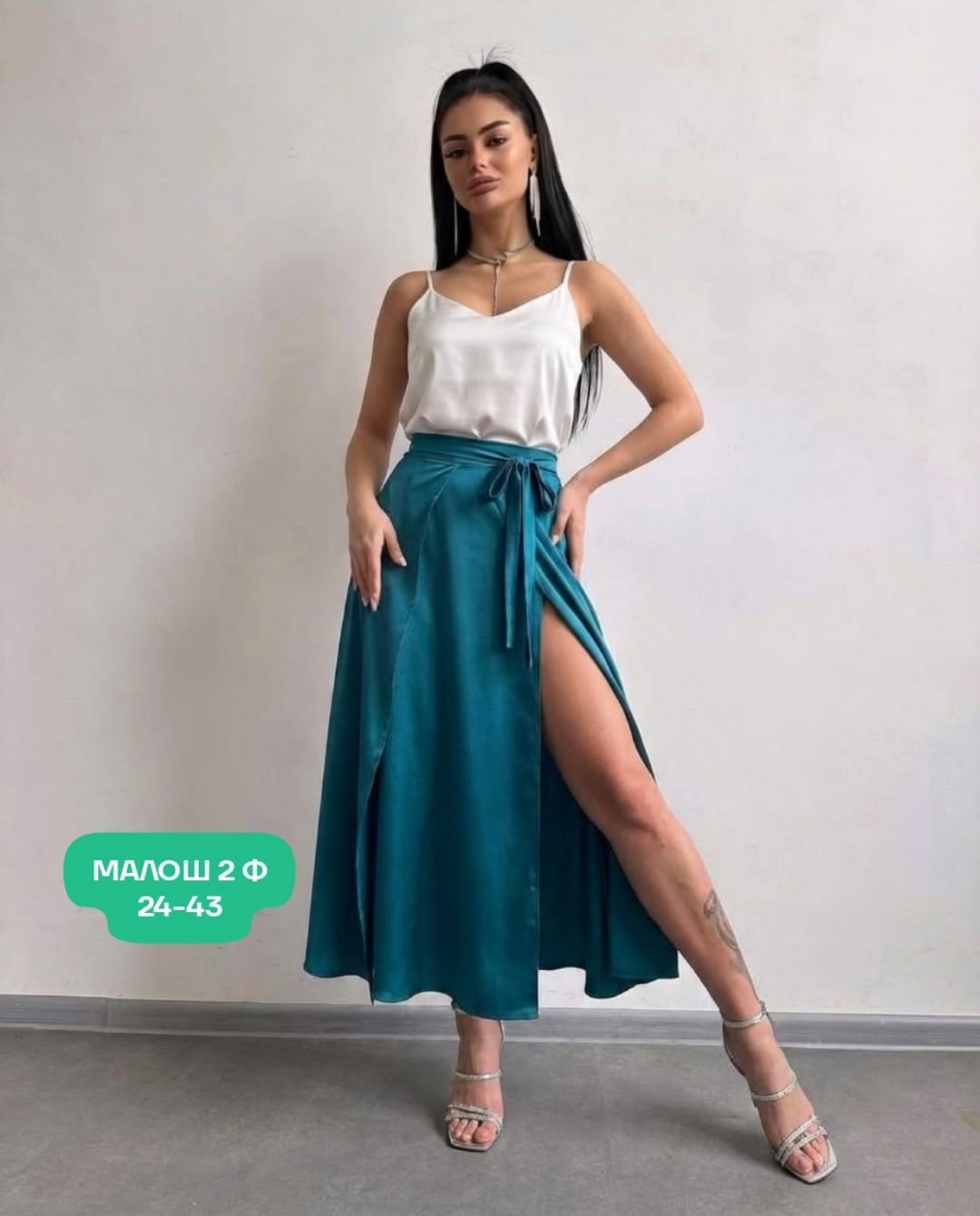 атласная юбка,атласная юбка миди,шелковая юбка,юбка женская,юбка миди шелковая