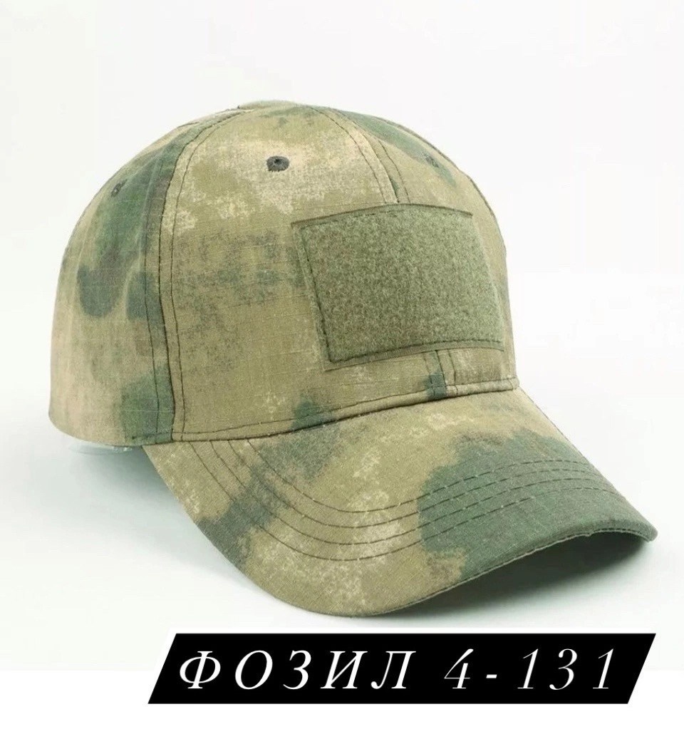 бейсболки барс тактические,бейсболка тактическая камуфляж кепка военная,кепка тактическая бейсболка мох мужская камуфляж,бейсболка тактическая хаки,кепка тактическая "storm tactic" с липучкой мультика