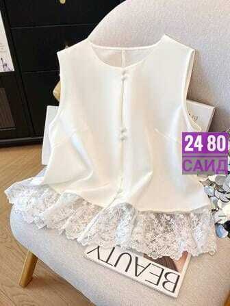 летние блузки,кружевная одежда,блузка с оборками,женская блузка,жилет женский