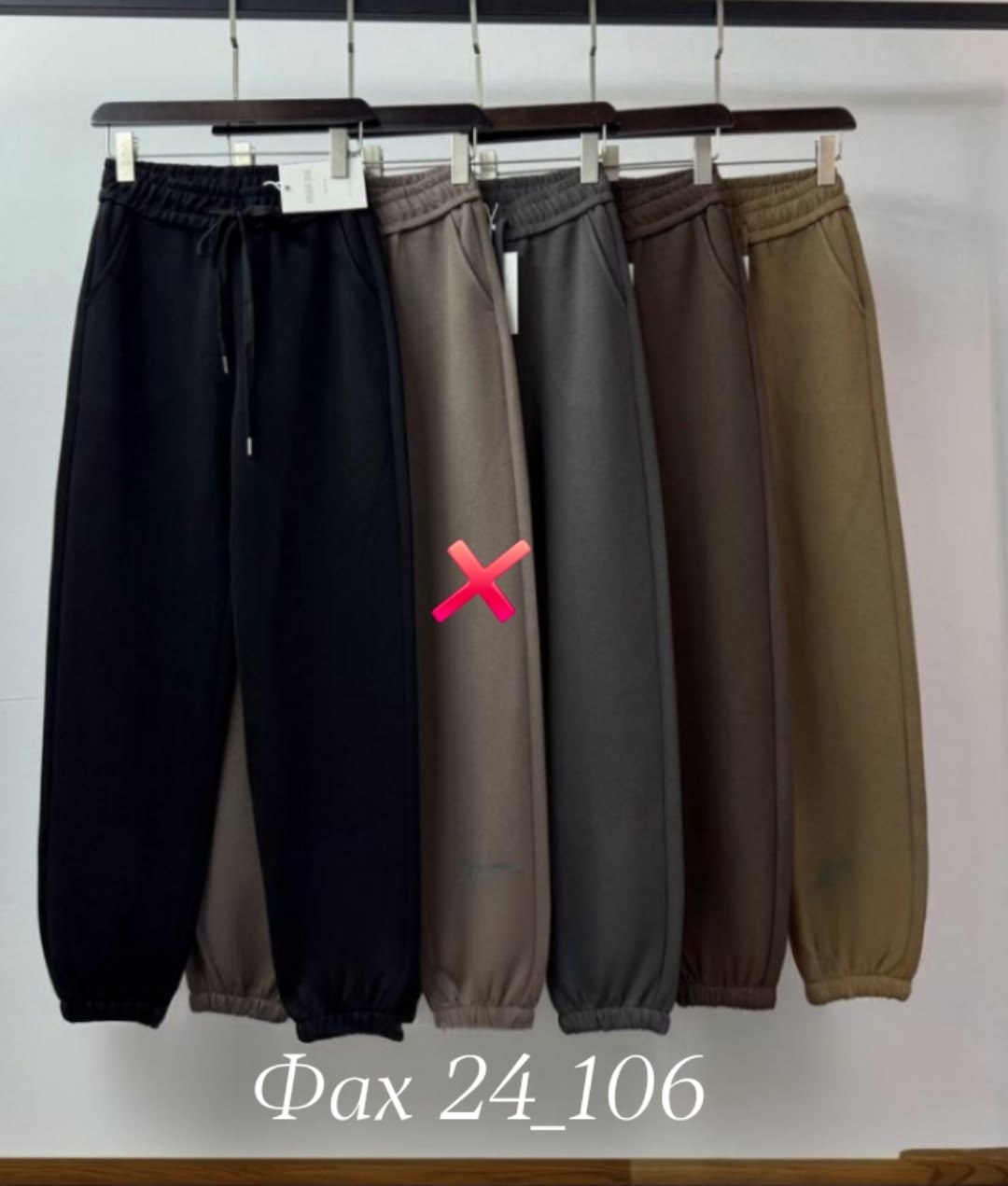 спортивные широкие штаны джоггеры оверсайз,спортивные штаны женские оверсайз,спортивные широкие штаны,спортивные штаны оверсайз,спортивные штаны