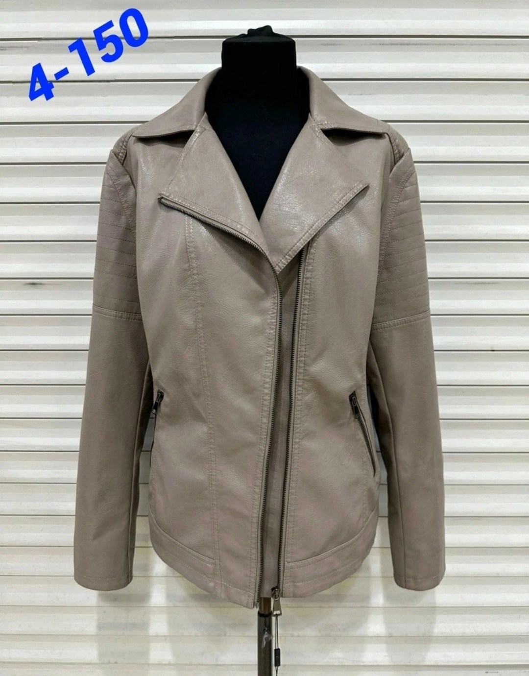 кожаная куртка женская,кожаная куртка,куртка женская,куртка,курточка ветровка