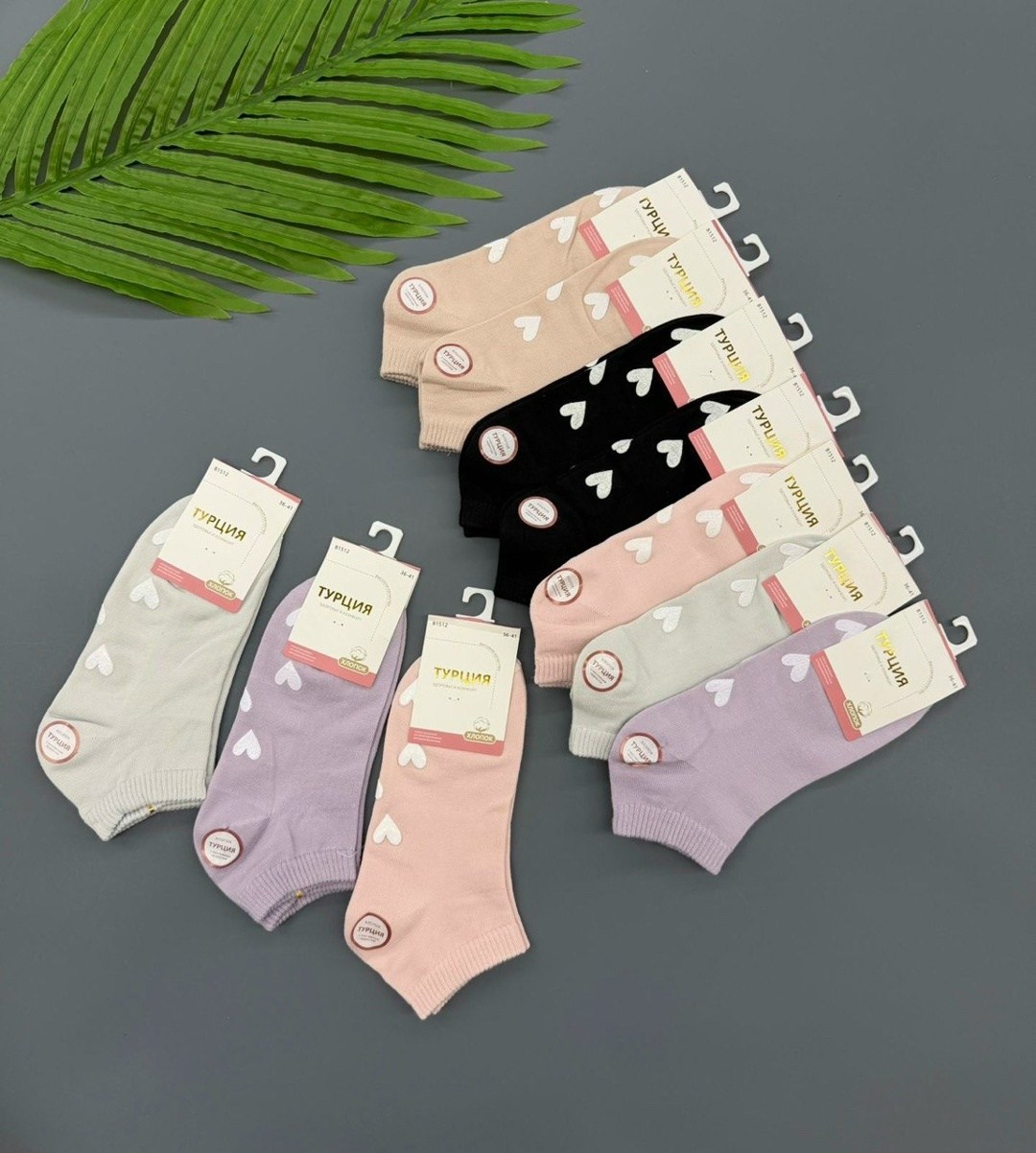 носки женские 10 пар,носки женские 10 пар разного цвета,женские носки,носки женские хлопок,носки женские короткие