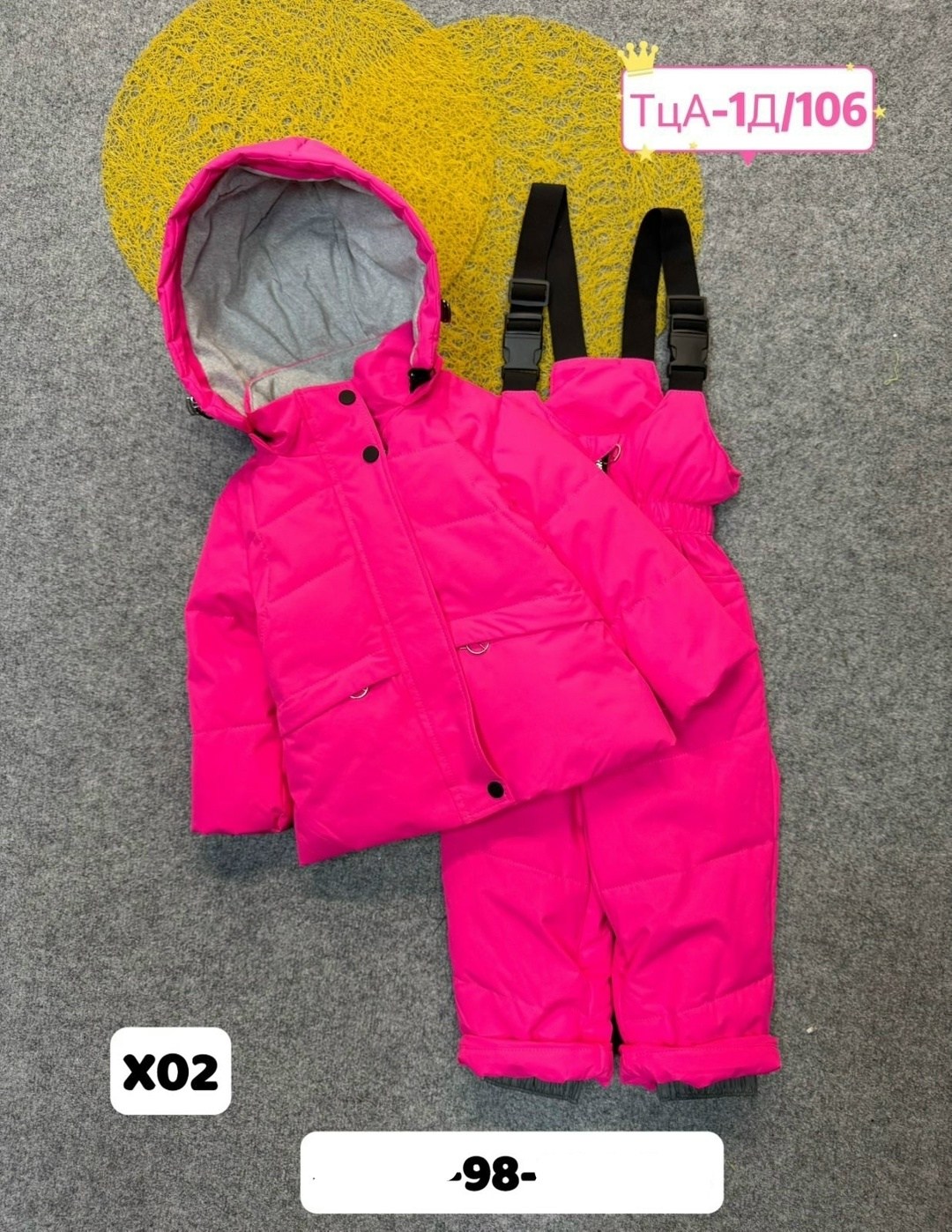 зимний костюм, ,детский демисезонный костюм,костюм детский зимний,зимний костюм для девочки