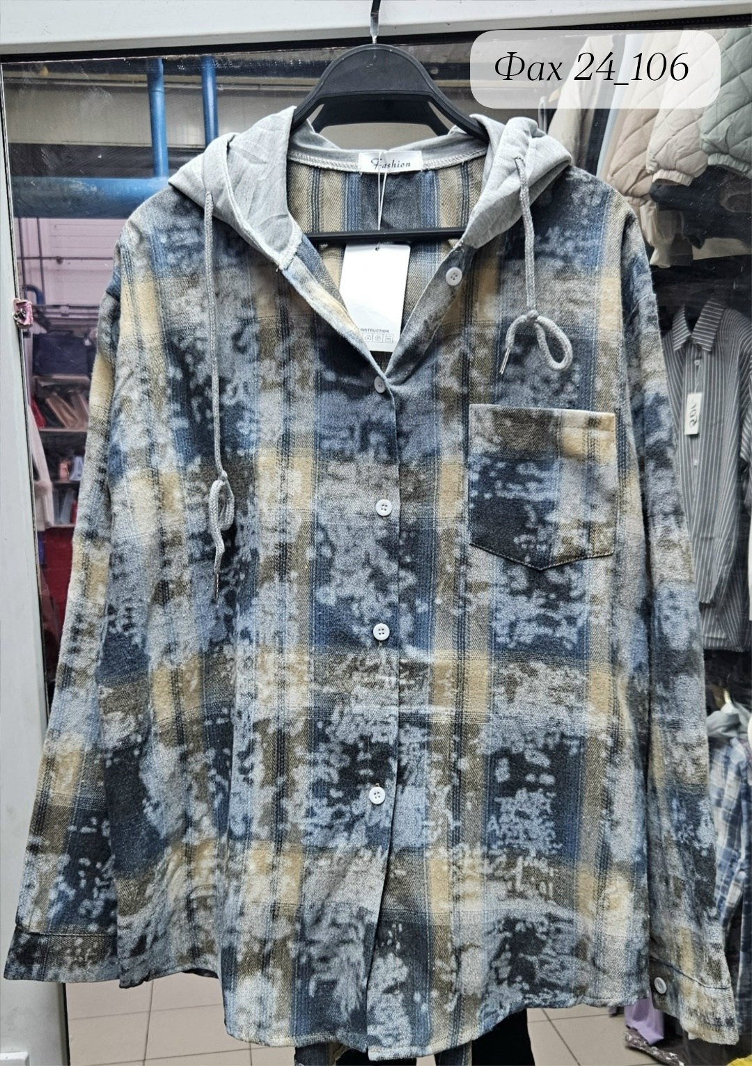 женская рубашка,рубашка с капюшоном,рубашка теплая,кофта женская,женская рубашка в клетку