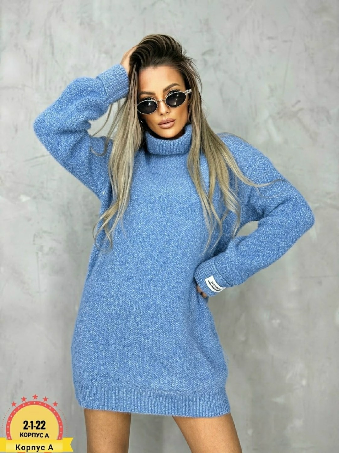 женская туника,платье вязаное,,туника хлопок,платье вязаное женское