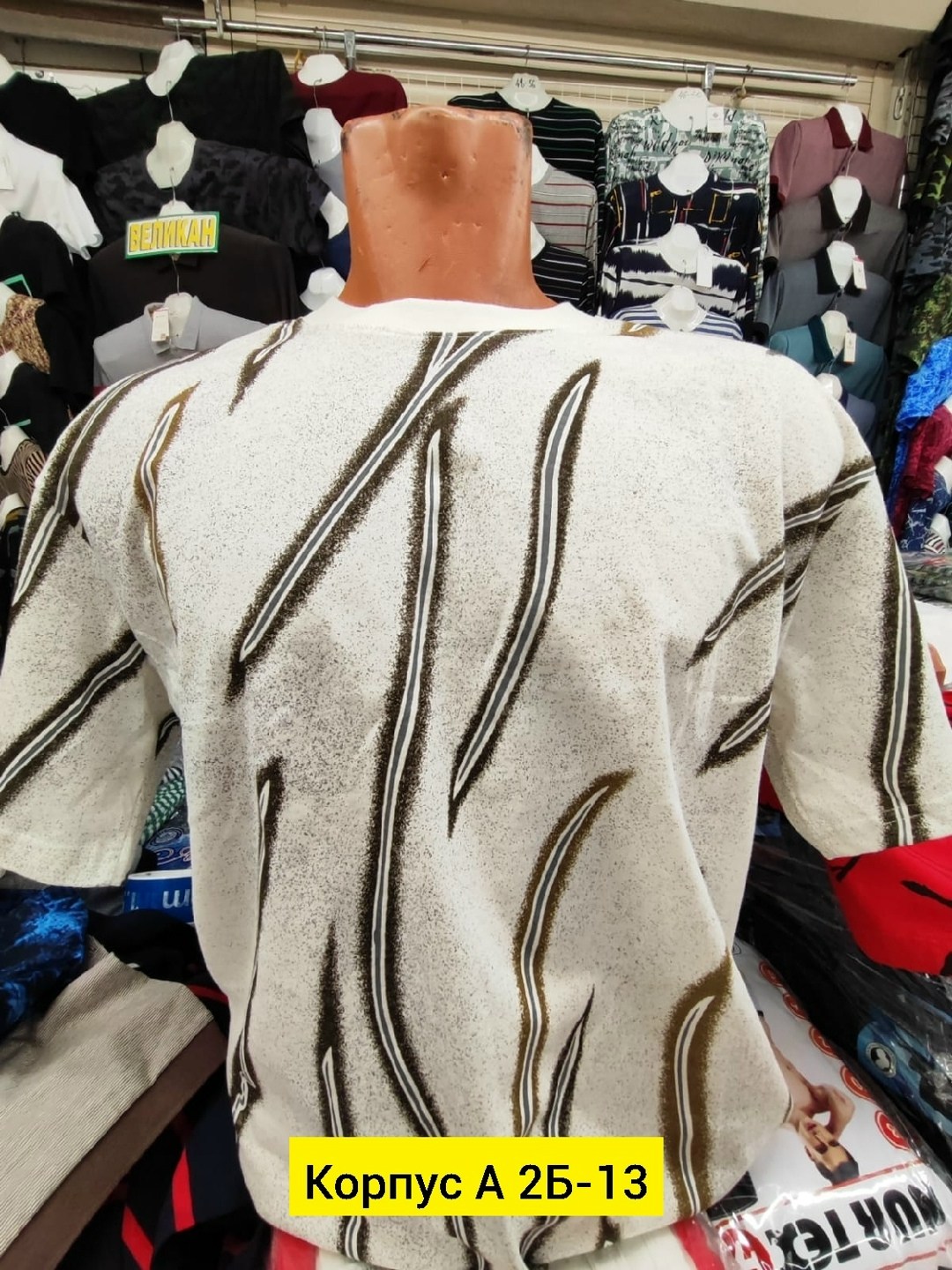 футболка мужская,футболка,футболки для мужчин,мужская футболка белая,футболка мужская с коротким рукавом