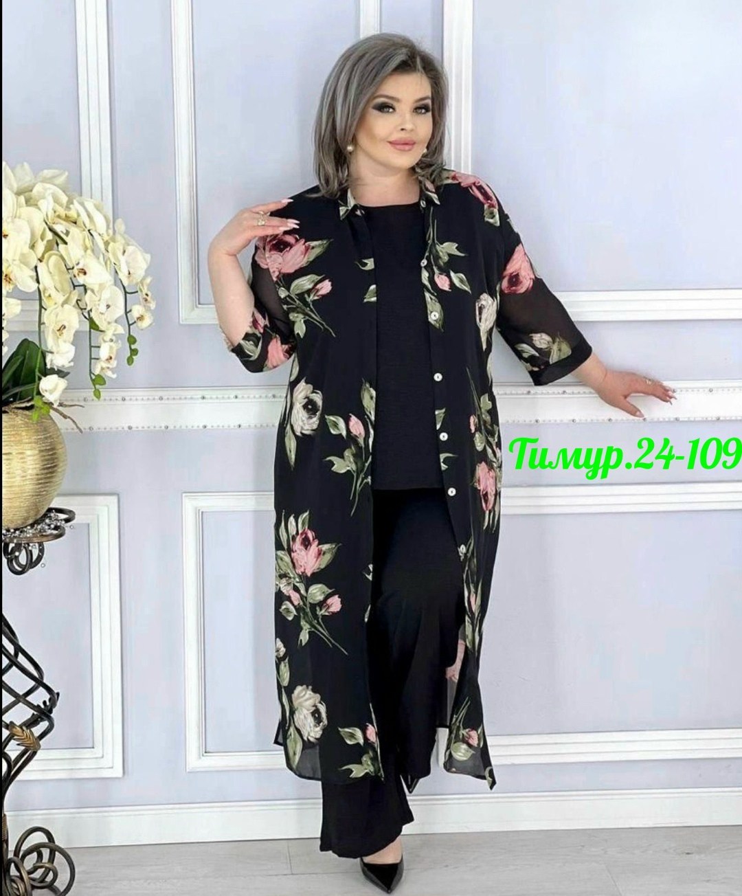 костюм женский тройка,женские костюмы,костюм женский большие размеры,женские костюмы больших размеров,вечерние брючные костюмы