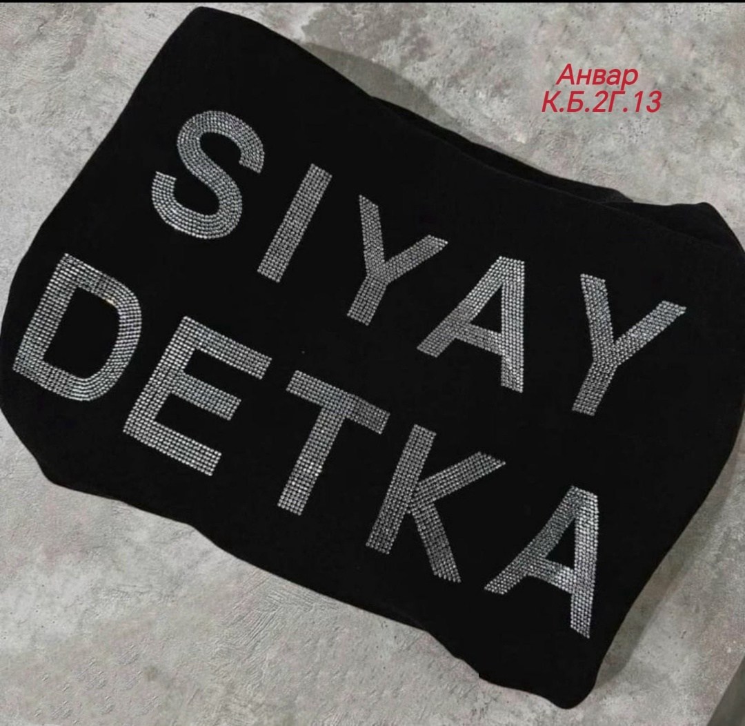 спортивные костюмы женские,спортивный костюм,костюм спорт,женский спортивный костюм на флисе,костюм спортивный на флисе