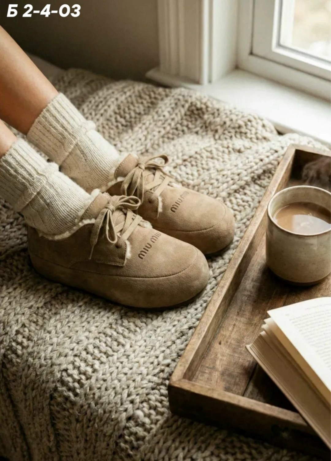 , модная, туфли,мужская ,повседневная