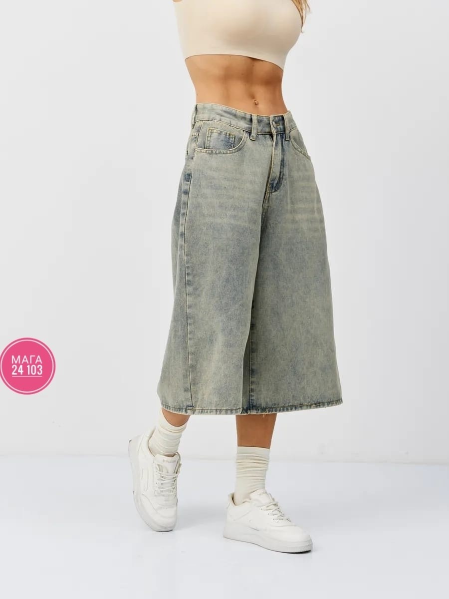 шорты широкие джинсовые,шорты джинсовые женская,женские джинсовые шорты y2k в стиле ретро,джинсовые шорты длинные y2k багги бермуды,шорты женские повседневные