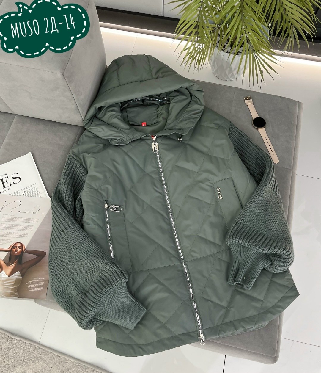 куртка демисезонная,куртка женская,куртка демисезонная женская,куртка,куртка свободного кроя