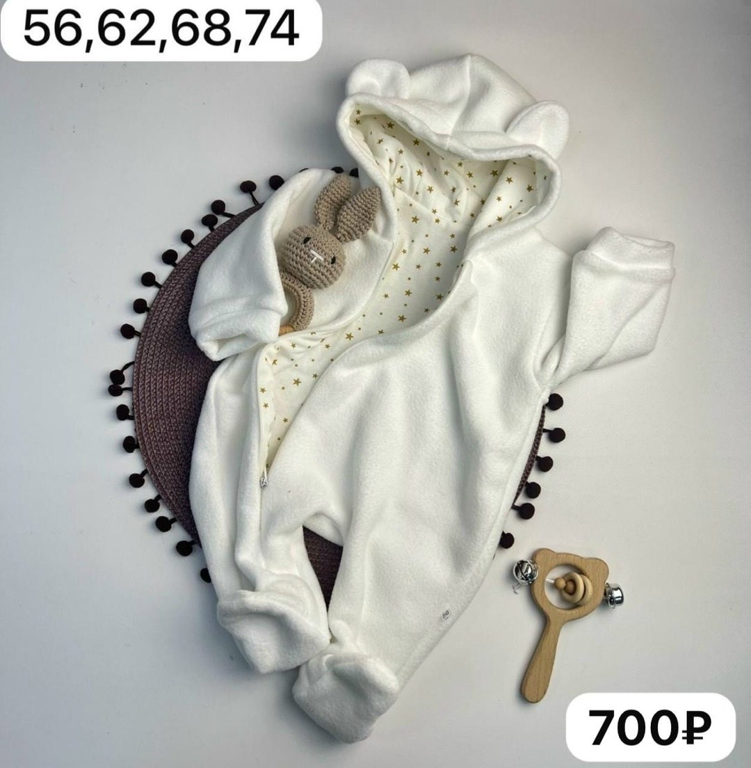 плюшевый комбинезон для новорожденного,комбинезон для новорожденного,плюшевый комбинезон для новорожденных,комбинезон из велюра для новорожденных,утепленный комбинезон