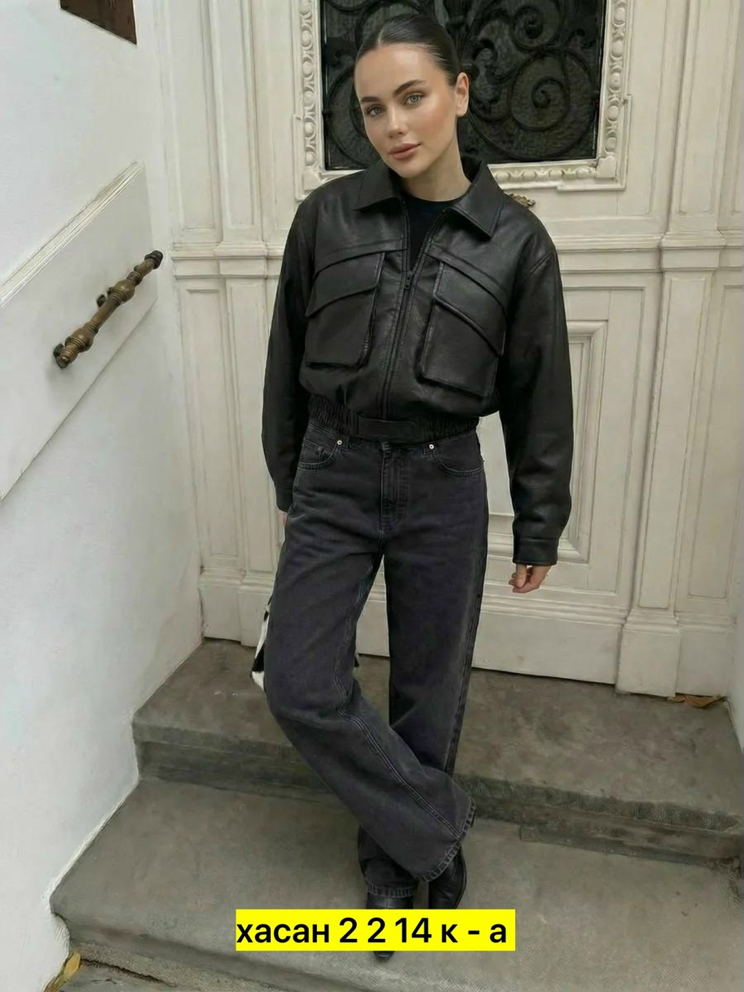 кожаная куртка,куртка кожаная женская,куртка женская,кожаная куртка бомбер женская,куртка