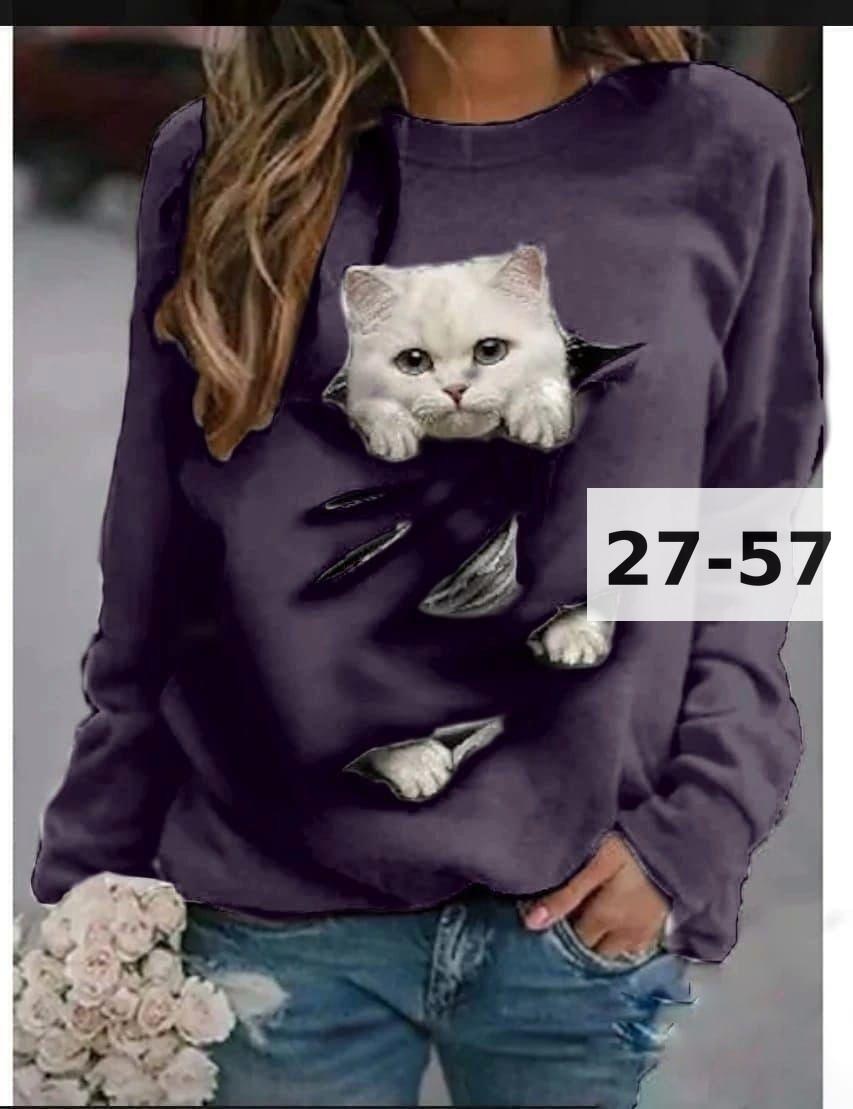 свитшот толстовка кофта,свитшот женская,повседневный свитшот,толстовка женский свитшот,свитшот боди кофта