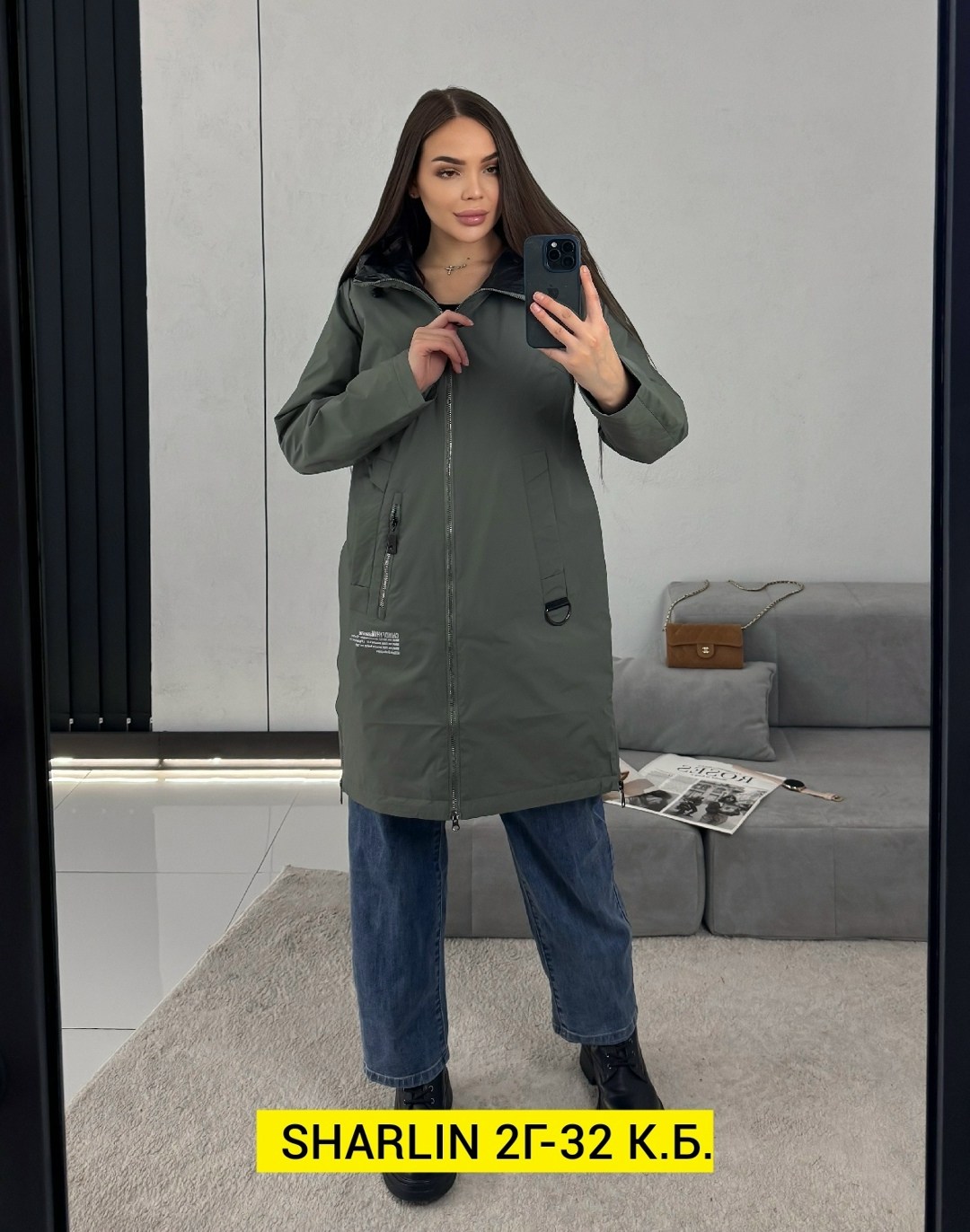 куртка женская демисезонная,женская куртка,демисезонные куртки,куртка удлиненная,куртка