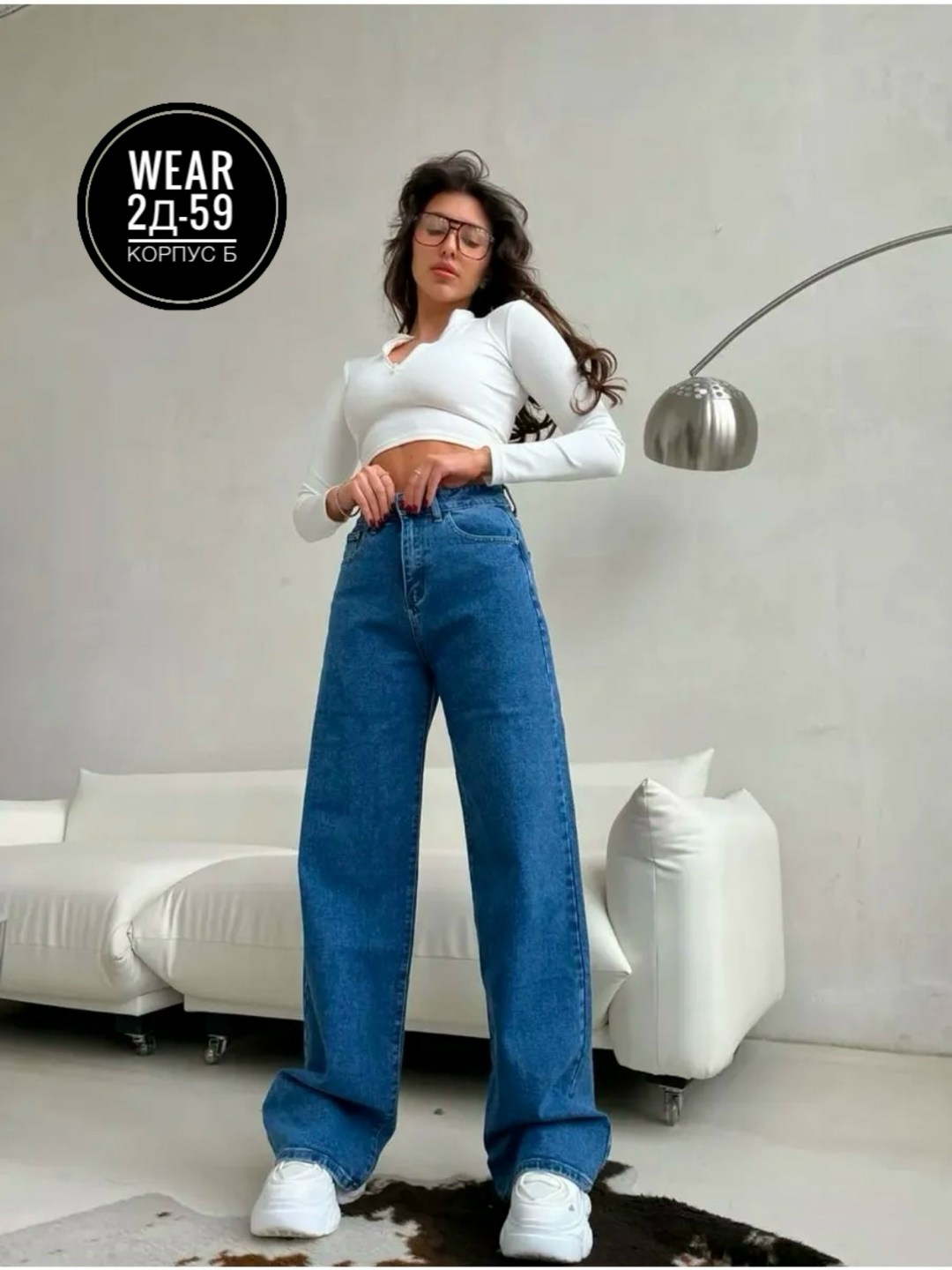 женские джинсы,джинсы,джинсы женские широкие,джинсы широкие,большие джинсы