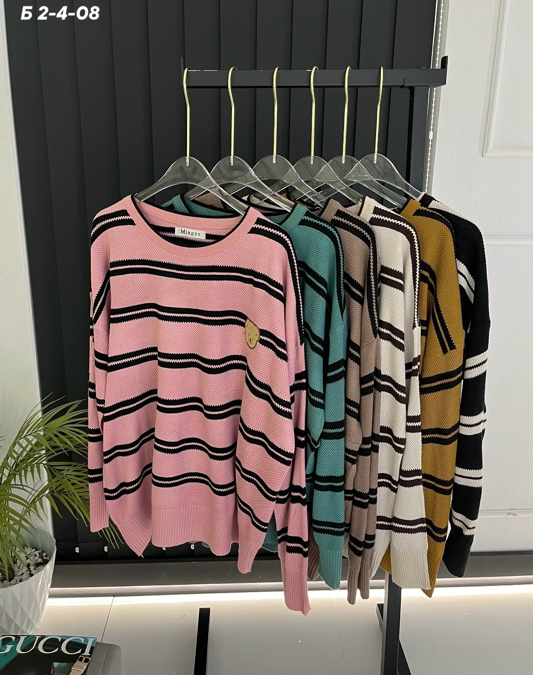 женская кофта,свитер кофта,свитера женские,кардиган кофта,женская кофта и свитер