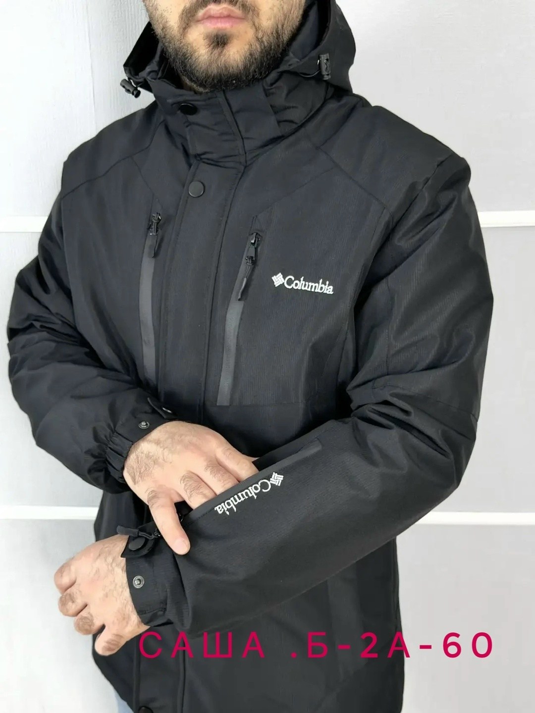 куртка демисезонная мужская columbia,куртка зимняя мужская columbia,columbia мужская куртка,куртка columbia,демисезонная куртка
