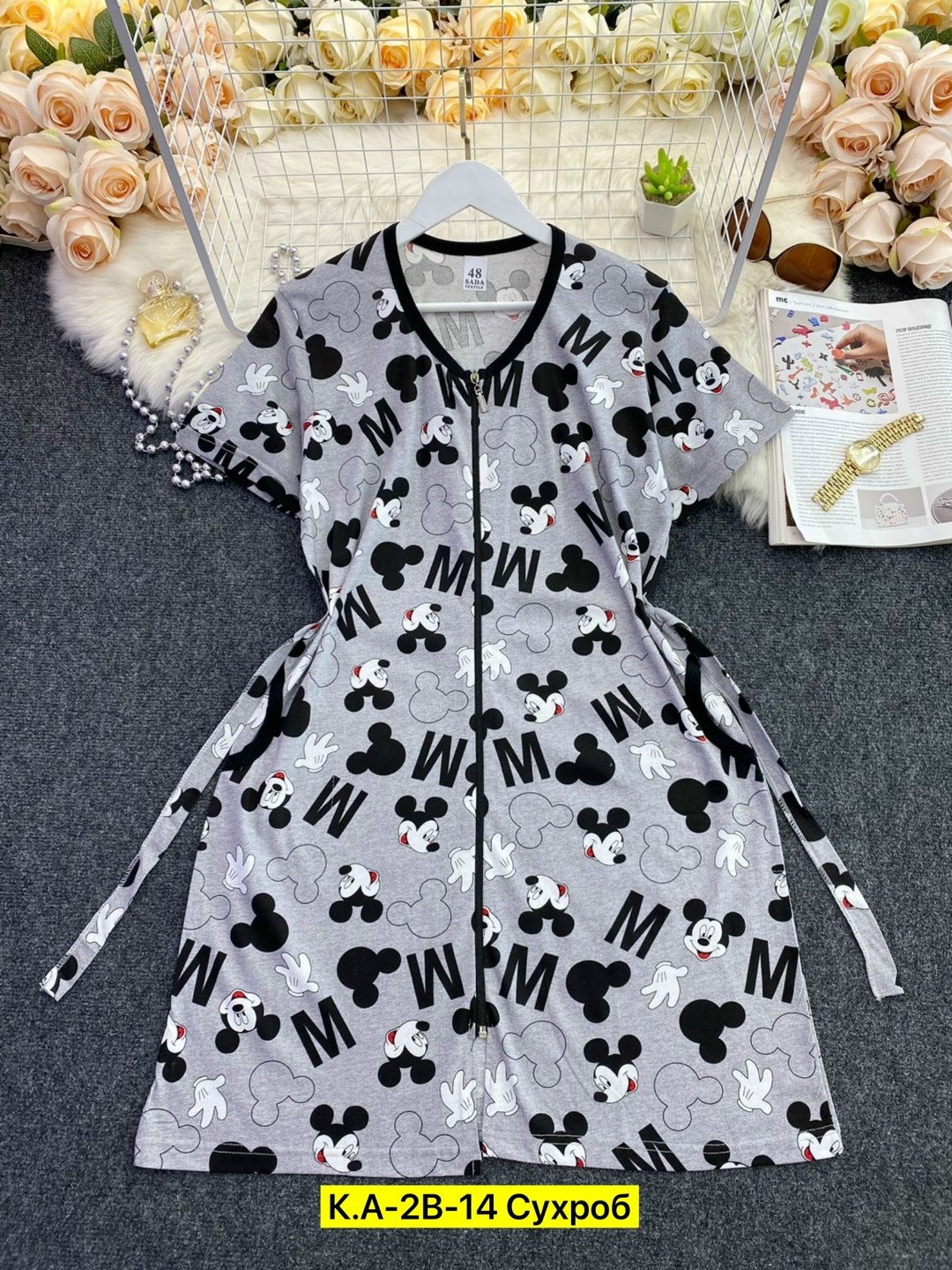 женские халаты,женский домашний халат,халат трикотажный,домашний халат,халат домашние