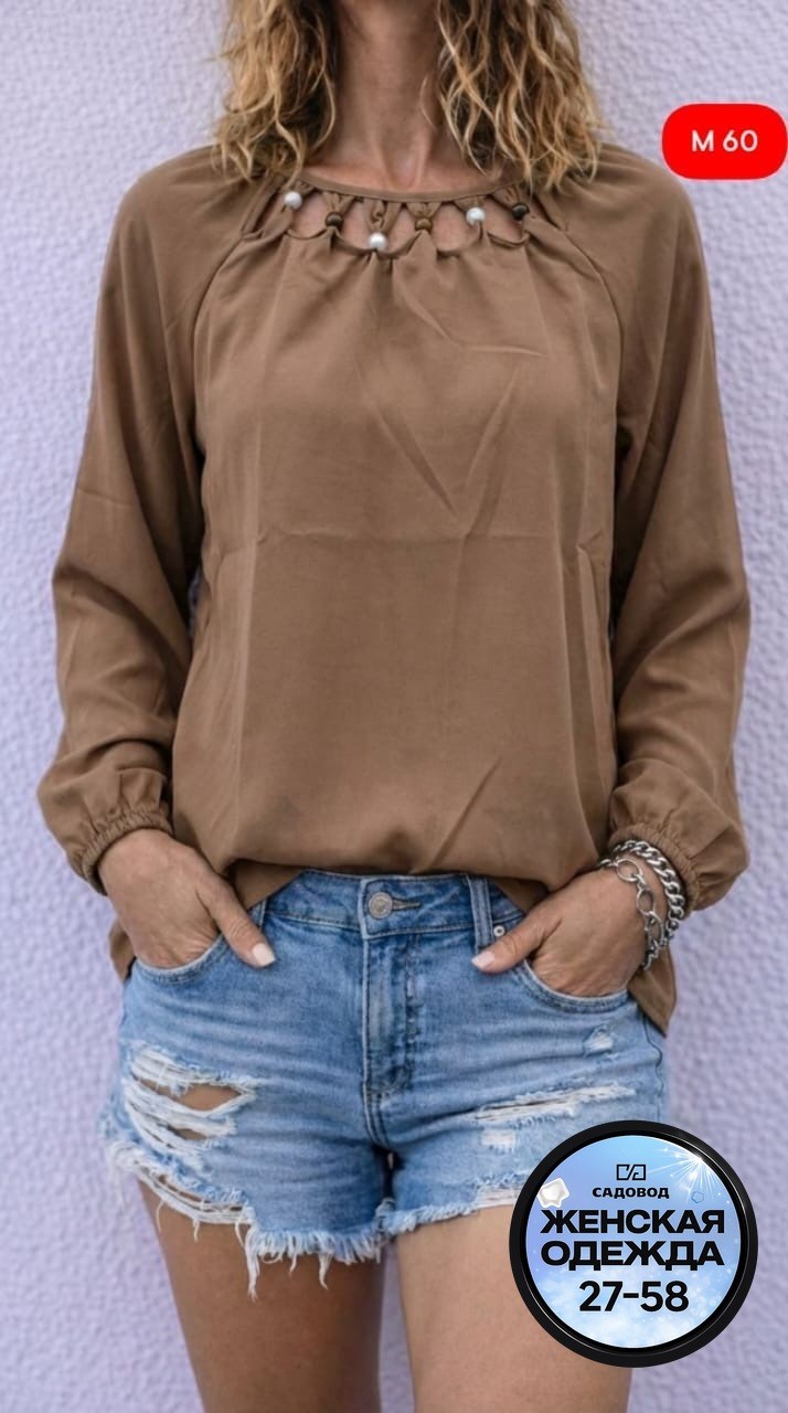 женская блузка,женская кофта,блузы женские,модные блузы,женская повседневная блузка