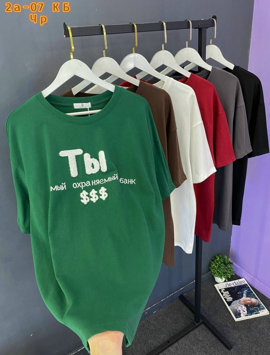 футболка женская,футболка,футболки модные,женская футболка белая,футболки женские модные