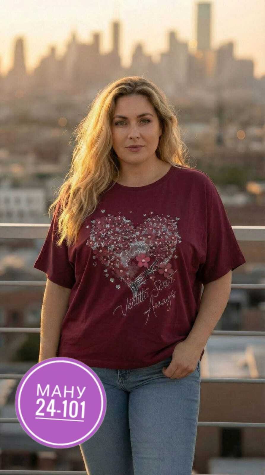 футболки женские больших размеров,футболки женская,футболка больших размеров для женщин,футболка женская больших размеров оверсайз,футболки большие размеры