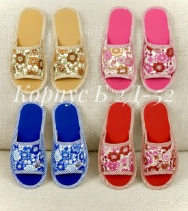 Домашняя одежда