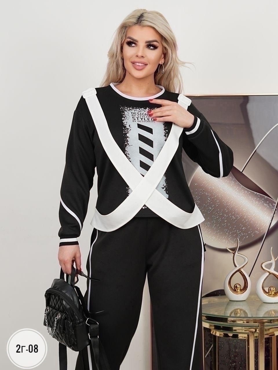 женский костюм,трикотажный костюм,женский брючный костюм,костюм двойка женский,красивые костюмы