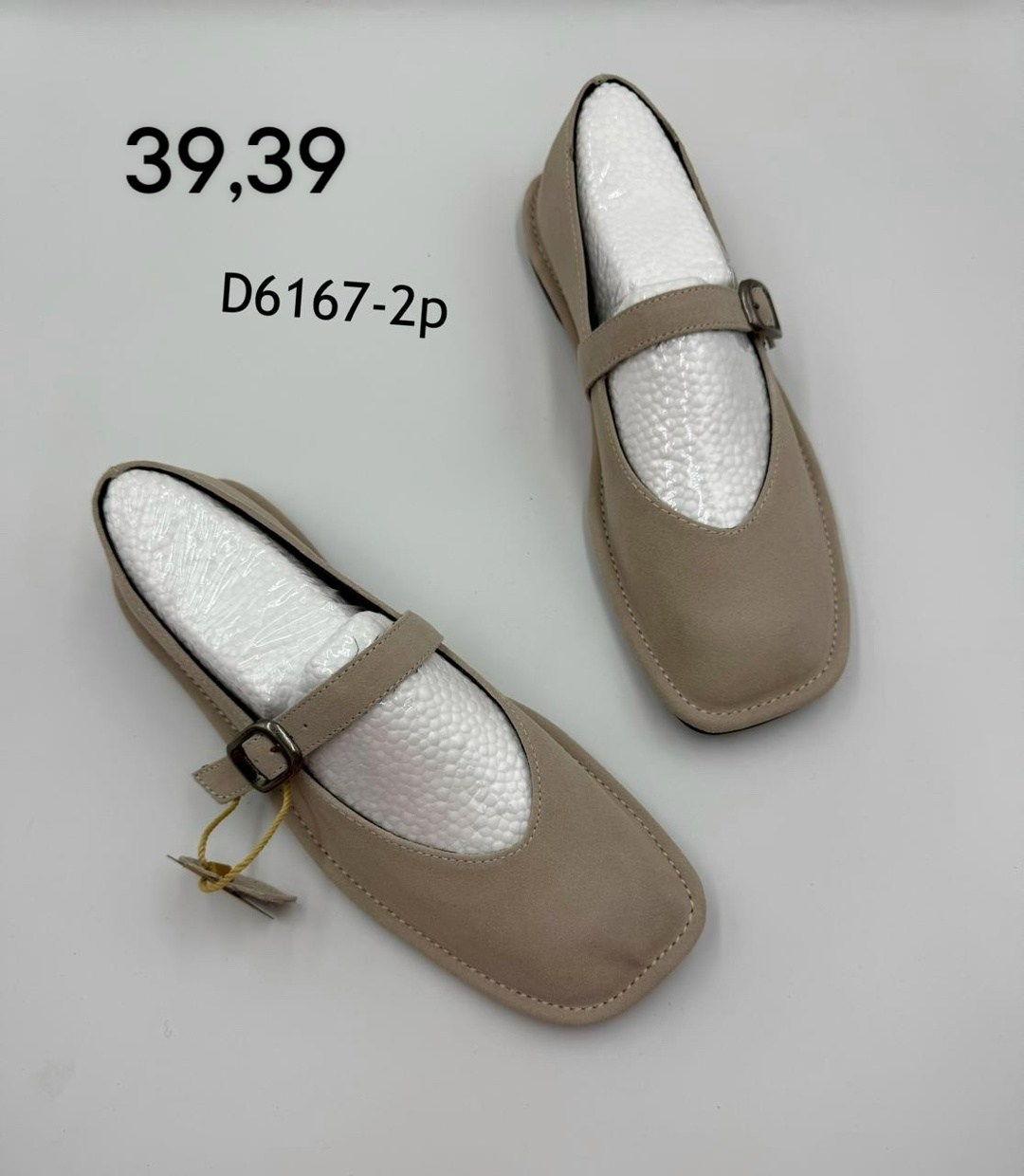 ,женские замшевые балетки,женская ,балетки замшевые,стильные туфли