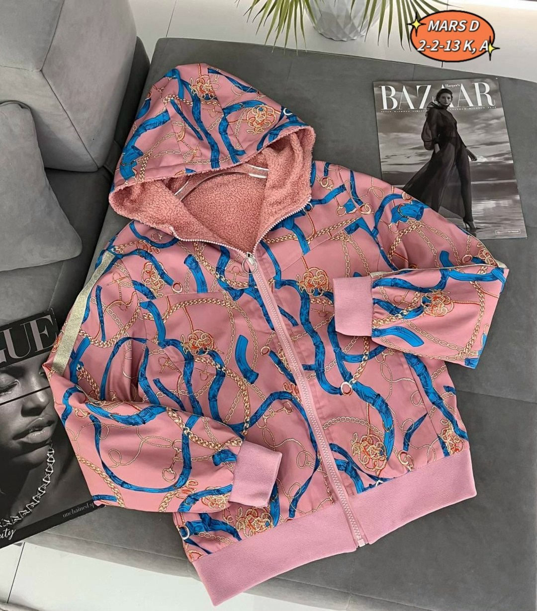 трикотажная куртка,куртка толстовка,куртка женская двухсторонние,свитшот женская,женская кофта