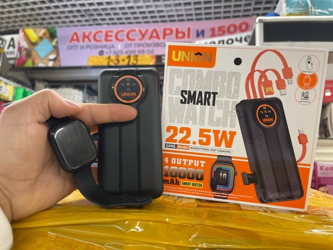 портативное зарядное устройство,портативные аккумуляторы,внешние аккумуляторы,портативный внешний аккумулятор,пауэрбанк для телефона